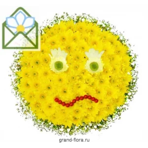 Что произошло? 